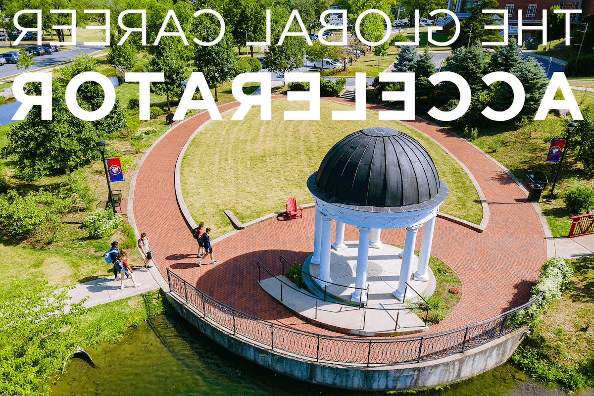 Aerial view of the gazebo in Sarah's Glen at 十大正规博彩网站评级博彩平台推荐大学 with the text "The Global Career Accelerator."